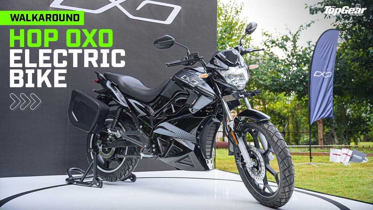 Hop Oxo Electric Bike