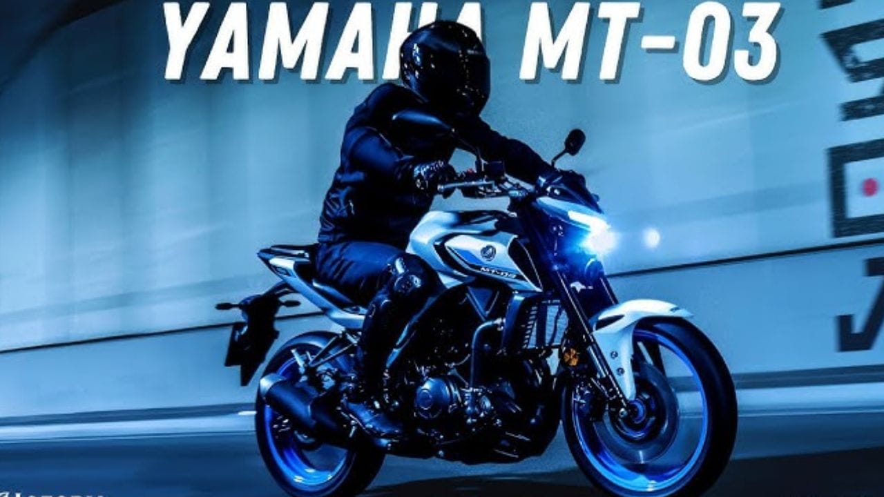 Yamaha MT-03 भारत में लॉन्च हो चुकी है और अपने दमदार लुक्स, 321cc इंजन और एडवांस फीचर्स से ये बाइक युवा राइडर्स का दिल जीत रही है।